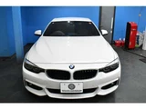 2018 BMW 4 Series 420i Sport Sedan for sale, Japanese used car export - photo 55 of 61 | GULJI TRADERS