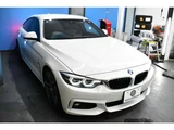 2018 BMW 4 Series 420i Sport Sedan for sale, Japanese used car export - photo 57 of 61 | GULJI TRADERS