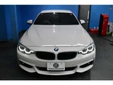 2018 BMW 4 Series 420i Sport Sedan for sale, Japanese used car export - photo 58 of 61 | GULJI TRADERS