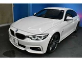 2018 BMW 4 Series 420i Sport Sedan for sale, Japanese used car export - photo 59 of 61 | GULJI TRADERS