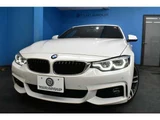 2018 BMW 4 Series 420i Sport Sedan for sale, Japanese used car export - photo 60 of 61 | GULJI TRADERS