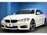 2018 BMW 4 Series 420i Sport Sedan for sale, Japanese used car export - photo 61 of 61 | GULJI TRADERS