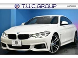 2018 BMW 4 Series 420i Coupe Sport Coupe for sale, Japanese used car export - photo 1 of 61 | GULJI TRADERS