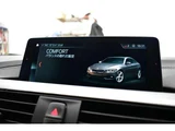 2018 BMW 4 Series 420i Coupe Sport Coupe for sale, Japanese used car export - photo 33 of 61 | GULJI TRADERS