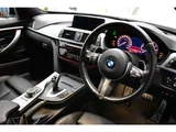 2018 BMW 4 Series 420i Coupe Sport Coupe for sale, Japanese used car export - photo 39 of 61 | GULJI TRADERS