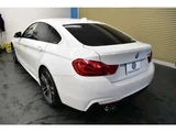 2018 BMW 4 Series 420i Coupe Sport Coupe for sale, Japanese used car export - photo 48 of 61 | GULJI TRADERS
