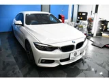 2018 BMW 4 Series 420i Coupe Sport Coupe for sale, Japanese used car export - photo 54 of 61 | GULJI TRADERS