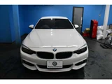 2018 BMW 4 Series 420i Coupe Sport Coupe for sale, Japanese used car export - photo 55 of 61 | GULJI TRADERS