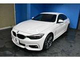 2018 BMW 4 Series 420i Coupe Sport Coupe for sale, Japanese used car export - photo 56 of 61 | GULJI TRADERS