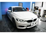 2018 BMW 4 Series 420i Coupe Sport Coupe for sale, Japanese used car export - photo 57 of 61 | GULJI TRADERS