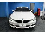 2018 BMW 4 Series 420i Coupe Sport Coupe for sale, Japanese used car export - photo 58 of 61 | GULJI TRADERS
