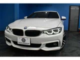 2018 BMW 4 Series 420i Coupe Sport Coupe for sale, Japanese used car export - photo 60 of 61 | GULJI TRADERS