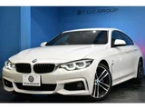 2018 BMW 4 Series 420i Coupe Sport Coupe for sale, Japanese used car export - photo 61 of 61 | GULJI TRADERS