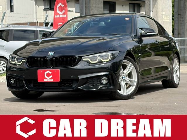 2018 BMW 4 Series 420i M Sport - photo 1 2018 BMW 4 Series 420i M Sport Sedan for sale, Japanese used car export | GULJI TRADERS