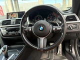 2018 BMW 4 Series 420i M Sport Sedan for sale, Japanese used car export - photo 7 of 76 | GULJI TRADERS