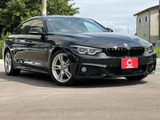 2018 BMW 4 Series 420i M Sport Sedan for sale, Japanese used car export - photo 26 of 76 | GULJI TRADERS