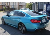 2018 BMW 4 Series 420i Sport Sedan for sale, Japanese used car export - photo 25 of 63 | GULJI TRADERS