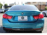 2018 BMW 4 Series 420i Sport Sedan for sale, Japanese used car export - photo 26 of 63 | GULJI TRADERS