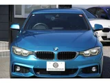 2018 BMW 4 Series 420i Sport Sedan for sale, Japanese used car export - photo 27 of 63 | GULJI TRADERS