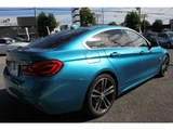 2018 BMW 4 Series 420i Sport Sedan for sale, Japanese used car export - photo 28 of 63 | GULJI TRADERS