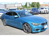 2018 BMW 4 Series 420i Sport Sedan for sale, Japanese used car export - photo 30 of 63 | GULJI TRADERS