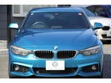 2018 BMW 4 Series 420i Sport Sedan for sale, Japanese used car export - photo 31 of 63 | GULJI TRADERS