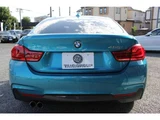 2018 BMW 4 Series 420i Sport Sedan for sale, Japanese used car export - photo 32 of 63 | GULJI TRADERS