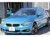 2018 BMW 4 Series 420i Sport Sedan for sale, Japanese used car export - photo 33 of 63 | GULJI TRADERS