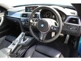 2018 BMW 4 Series 420i Sport Sedan for sale, Japanese used car export - photo 37 of 63 | GULJI TRADERS