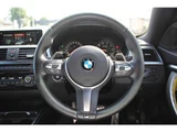 2018 BMW 4 Series 420i Sport Sedan for sale, Japanese used car export - photo 41 of 63 | GULJI TRADERS