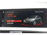 2018 BMW 4 Series 420i Sport Sedan for sale, Japanese used car export - photo 50 of 63 | GULJI TRADERS