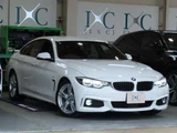 2018 BMW 4 Series 420i M Sport Sedan for sale, Japanese used car export - photo 21 of 64 | GULJI TRADERS