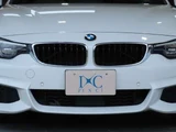 2018 BMW 4 Series 420i M Sport Sedan for sale, Japanese used car export - photo 23 of 64 | GULJI TRADERS