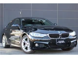 2018 BMW 4 Series Coupe M Sport Coupe for sale, Japanese used car export - photo 4 of 34 | GULJI TRADERS