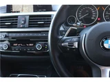 2018 BMW 4 Series Coupe M Sport Coupe for sale, Japanese used car export - photo 25 of 34 | GULJI TRADERS
