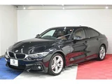 2018 BMW 4 Series 420i M Sport Sedan for sale, Japanese used car export - photo 12 of 40 | GULJI TRADERS