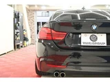 2018 BMW 4 Series 420i M Sport Sedan for sale, Japanese used car export - photo 16 of 40 | GULJI TRADERS