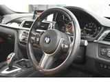 2018 BMW 4 Series 420i M Sport Sedan for sale, Japanese used car export - photo 26 of 40 | GULJI TRADERS