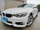 2018 BMW 4 Series 420i M Sport Sedan for sale, Japanese used car export - photo 1 of 68 | GULJI TRADERS