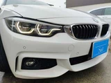 2018 BMW 4 Series 420i M Sport Sedan for sale, Japanese used car export - photo 7 of 68 | GULJI TRADERS