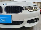 2018 BMW 4 Series 420i M Sport Sedan for sale, Japanese used car export - photo 14 of 68 | GULJI TRADERS