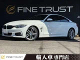 2018 BMW 4 Series 420i Coupe M Sport RHD Coupe for sale, Japanese used car export - photo 1 of 50 | GULJI TRADERS