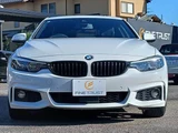 2018 BMW 4 Series 420i Coupe M Sport RHD Coupe for sale, Japanese used car export - photo 13 of 50 | GULJI TRADERS