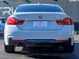 2018 BMW 4 Series 420i Coupe M Sport RHD Coupe for sale, Japanese used car export - photo 17 of 50 | GULJI TRADERS
