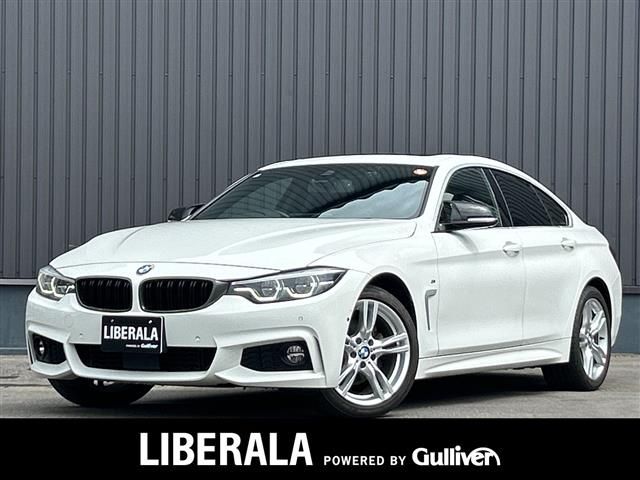 2018 BMW 4 Series 420i xDrive Coupe M Sport 4WD - photo 1 2018 BMW 4 Series 420i xDrive Coupe M Sport 4WD Coupe for sale, Japanese used car export - photo 1 of 24 | GULJI TRADERS