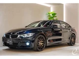 2018 BMW 4 Series Coupe M Sport Coupe for sale, Japanese used car export - photo 7 of 9 | GULJI TRADERS