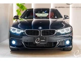 2018 BMW 4 Series Coupe M Sport Coupe for sale, Japanese used car export - photo 9 of 9 | GULJI TRADERS