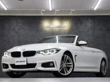 2018 BMW 4 Series 440i Cabriolet M Sport Coupe for sale, Japanese used car export - photo 1 of 9 | GULJI TRADERS