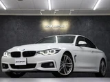 2018 BMW 4 Series 440i Cabriolet M Sport Coupe for sale, Japanese used car export - photo 2 of 9 | GULJI TRADERS