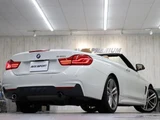 2018 BMW 4 Series 440i Cabriolet M Sport Coupe for sale, Japanese used car export - photo 3 of 9 | GULJI TRADERS